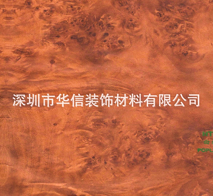 石紋紙哪家強(qiáng) 石紋紙哪家強(qiáng)